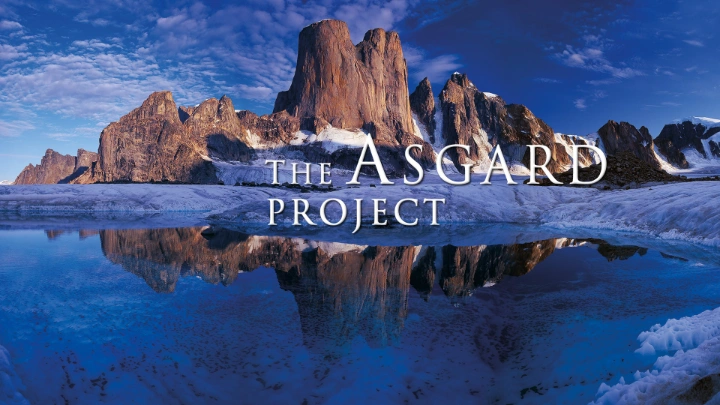 The Asgard Project 