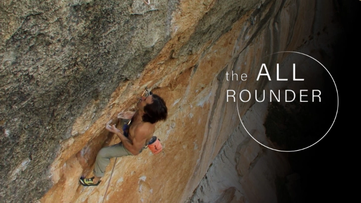 The All Rounder - Committed II